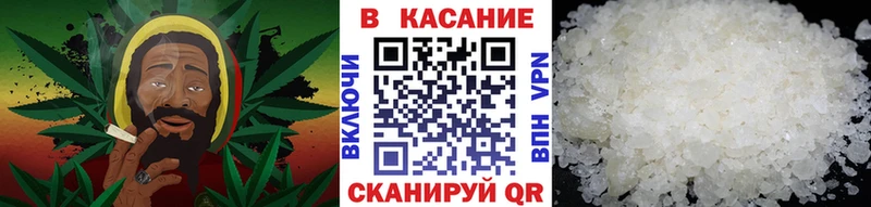 Купить Петропавловск-Камчатский Кокаин Меф MEGA tor ГАШ АМФ