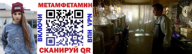 Amphetamine 97%  продажа наркотиков  Петропавловск-Камчатский 