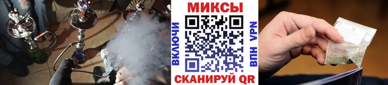 БУТИРАТ вода Петропавловск-Камчатский