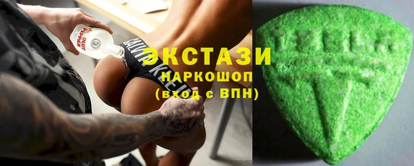 мефедрон VHQ Алексин