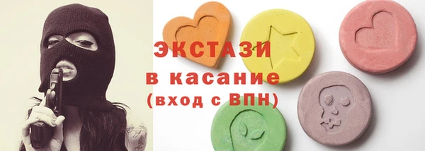 мефедрон VHQ Алексин