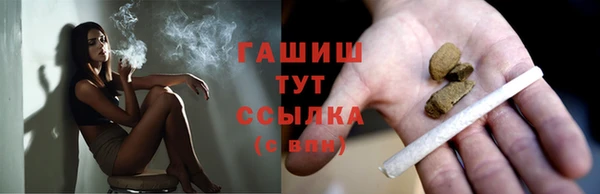 круглые Алзамай