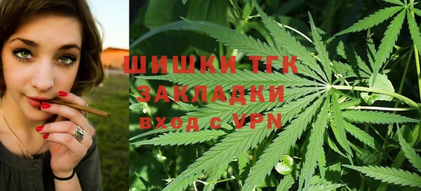 мефедрон Алексеевка