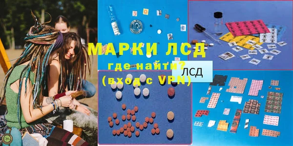 круглые Алзамай