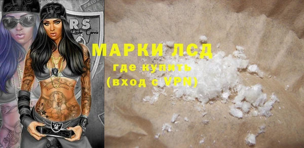 круглые Алзамай
