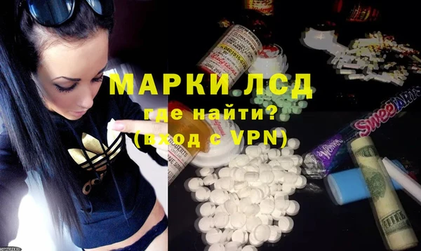 круглые Алзамай