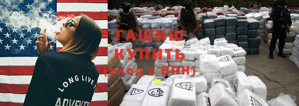 круглые Алзамай