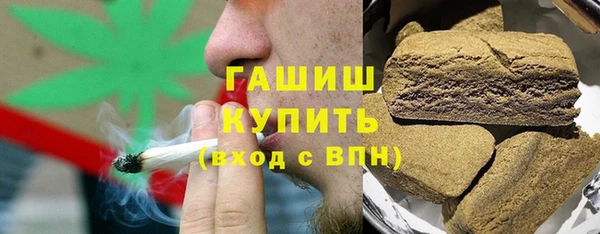 мефедрон Алексеевка