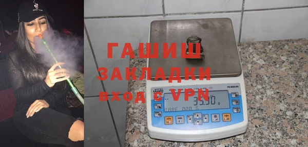 мефедрон Алексеевка
