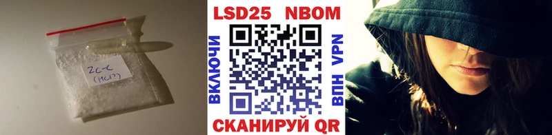 hydra ТОР Петропавловск-Камчатский Лсд 25 экстази кислота нарко площадка официальный сайт где купить наркотик